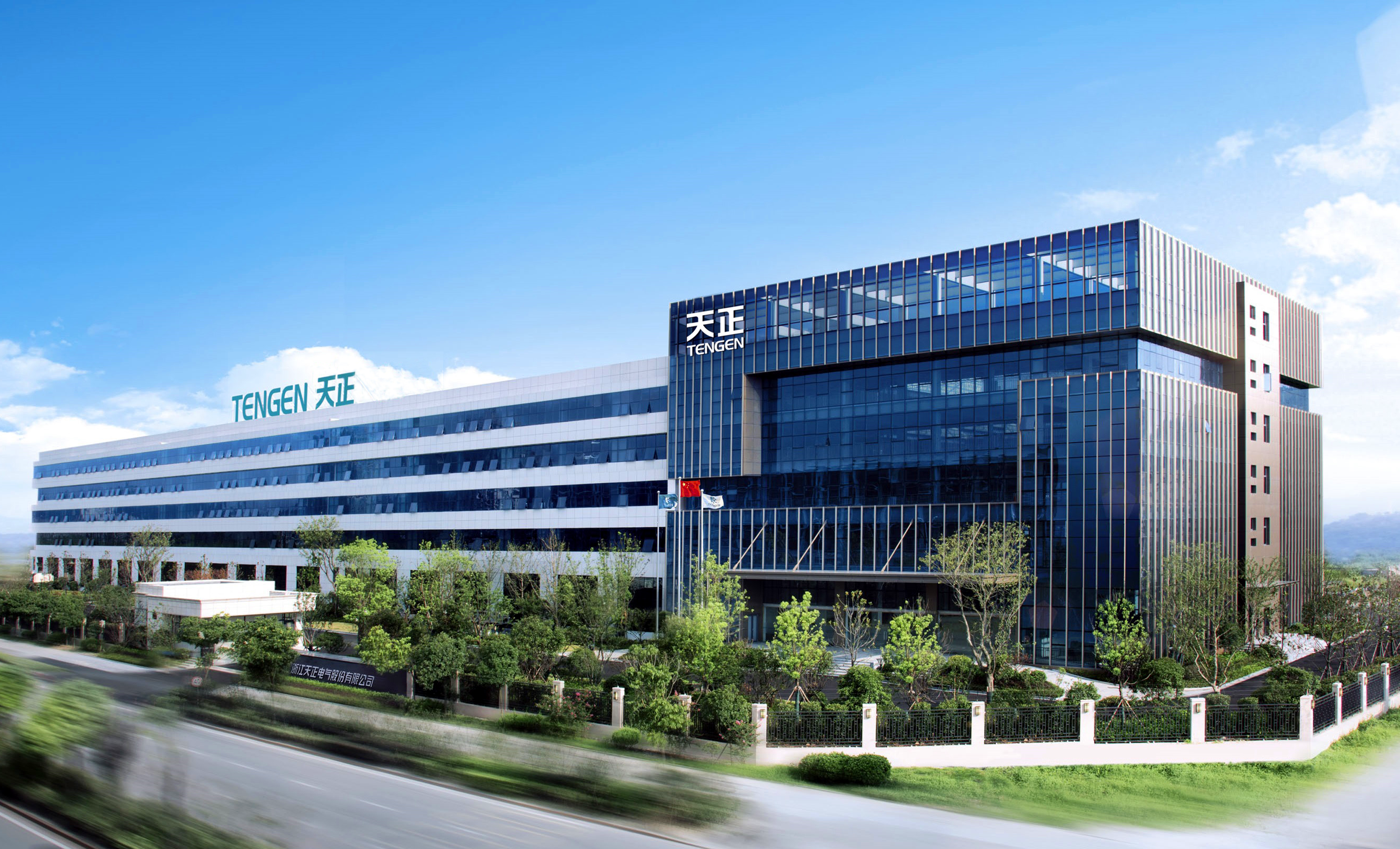 再添国家级荣誉！ag尊龙z6mg上榜工信部绿色供应链管理企业